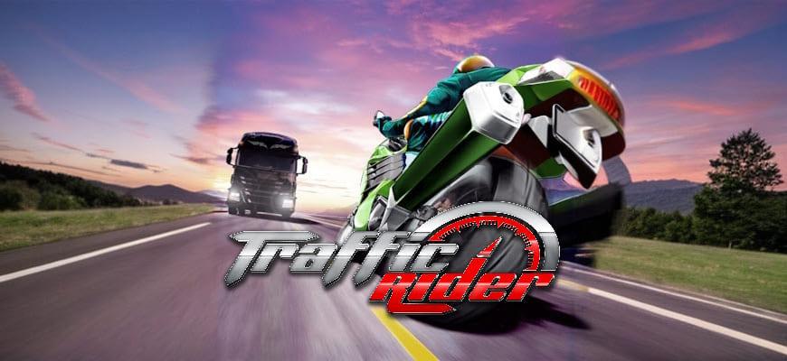 Traffic Rider [Мод меню: много денег, все мотоциклы открыты, бессмертие, отключение трафика, нет рекламы] на Android